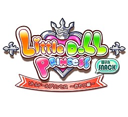 画像ギャラリー No.002のサムネイル画像 / 3DS向けDLソフト「脱出アドベンチャー 悪夢の死神列車」「リトルドールプリンセス 〜おやつ編〜」が12月4日に配信開始