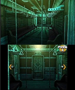 画像ギャラリー No.013のサムネイル画像 / 3DS向けDLソフト「脱出アドベンチャー 悪夢の死神列車」「リトルドールプリンセス 〜おやつ編〜」が12月4日に配信開始