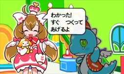 画像ギャラリー No.027のサムネイル画像 / 3DS向けDLソフト「脱出アドベンチャー 悪夢の死神列車」「リトルドールプリンセス 〜おやつ編〜」が12月4日に配信開始