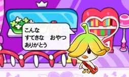 画像ギャラリー No.037のサムネイル画像 / 3DS向けDLソフト「脱出アドベンチャー 悪夢の死神列車」「リトルドールプリンセス 〜おやつ編〜」が12月4日に配信開始