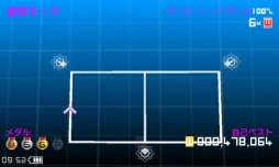 画像ギャラリー No.006のサムネイル画像 / 3DS向けDLソフト「電脳からの脱出 escapeVektor」が12月11日に配信開始