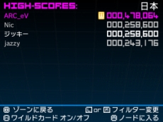 画像ギャラリー No.018のサムネイル画像 / 3DS向けDLソフト「電脳からの脱出 escapeVektor」が12月11日に配信開始