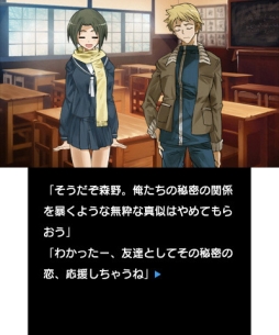 ���������꡼ No.007�Υ���ͥ������ / �ӥ��奢��Υ٥�ּ��Ϥν����פ�18������˥�ƥ�ɡ�e����åפ��ۿ�