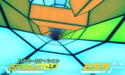画像ギャラリー No.002のサムネイル画像 / 3DS向けレースゲーム「スピードX3Dハイパーエデイション」が本日配信開始