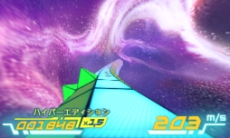 画像ギャラリー No.004のサムネイル画像 / 3DS向けレースゲーム「スピードX3Dハイパーエデイション」が本日配信開始
