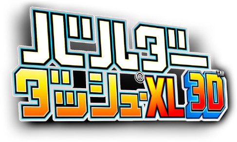 画像ギャラリー No.002のサムネイル画像 / アクションパズルゲーム「バルダーダッシュ-XL 3D」が1月8日に配信