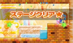 ���������꡼ No.011�Υ���ͥ������ / 3DS����DL���եȡ֤Ȥ��Ƥ�����ǡ��ʤ��Ȥ�����å���פ�1��29�����ۿ�