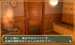 ������#005�Υ���ͥ���/�֡�SIMPLE DL���꡼��Vol.24 THE ̩�������æ�� ��������ʤ������ԡ��פ������ۿ���������