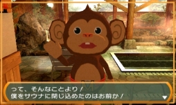 ������#006�Υ���ͥ���/�֡�SIMPLE DL���꡼��Vol.24 THE ̩�������æ�� ��������ʤ������ԡ��פ������ۿ���������