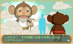 ������#007�Υ���ͥ���/�֡�SIMPLE DL���꡼��Vol.24 THE ̩�������æ�� ��������ʤ������ԡ��פ������ۿ���������