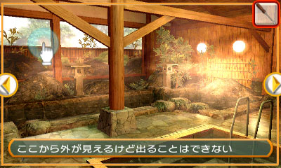 ������#013�Υ���ͥ���/�֡�SIMPLE DL���꡼��Vol.24 THE ̩�������æ�� ��������ʤ������ԡ��פ������ۿ���������