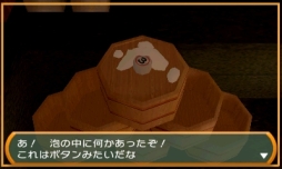 ������#021�Υ���ͥ���/�֡�SIMPLE DL���꡼��Vol.24 THE ̩�������æ�� ��������ʤ������ԡ��פ������ۿ���������