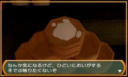 ������#022�Υ���ͥ���/�֡�SIMPLE DL���꡼��Vol.24 THE ̩�������æ�� ��������ʤ������ԡ��פ������ۿ���������