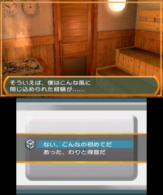 ������#029�Υ���ͥ���/�֡�SIMPLE DL���꡼��Vol.24 THE ̩�������æ�� ��������ʤ������ԡ��פ������ۿ���������