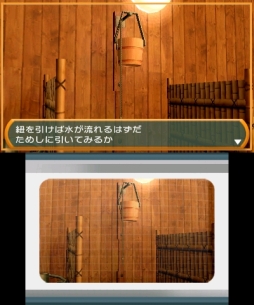 ������#030�Υ���ͥ���/�֡�SIMPLE DL���꡼��Vol.24 THE ̩�������æ�� ��������ʤ������ԡ��פ������ۿ���������