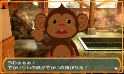 ������#032�Υ���ͥ���/�֡�SIMPLE DL���꡼��Vol.24 THE ̩�������æ�� ��������ʤ������ԡ��פ������ۿ���������