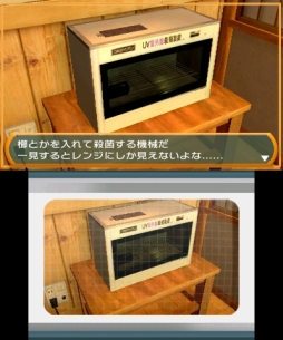 ������#038�Υ���ͥ���/�֡�SIMPLE DL���꡼��Vol.24 THE ̩�������æ�� ��������ʤ������ԡ��פ������ۿ���������