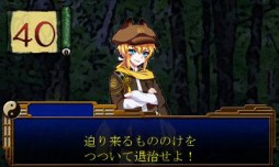 ������#008�Υ���ͥ���/ADV�֤�ΤΤ�õ�� �����Τ��䤫������Ģ�פ�3��26�����ۿ�����