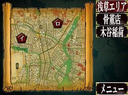 ������#011�Υ���ͥ���/ADV�֤�ΤΤ�õ�� �����Τ��䤫������Ģ�פ�3��26�����ۿ�����