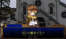 ������#014�Υ���ͥ���/ADV�֤�ΤΤ�õ�� �����Τ��䤫������Ģ�פ�3��26�����ۿ�����