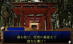 ������#016�Υ���ͥ���/ADV�֤�ΤΤ�õ�� �����Τ��䤫������Ģ�פ�3��26�����ۿ�����