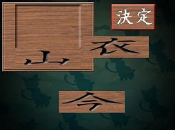 ������#017�Υ���ͥ���/ADV�֤�ΤΤ�õ�� �����Τ��䤫������Ģ�פ�3��26�����ۿ�����