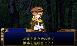 ������#018�Υ���ͥ���/ADV�֤�ΤΤ�õ�� �����Τ��䤫������Ģ�פ�3��26�����ۿ�����