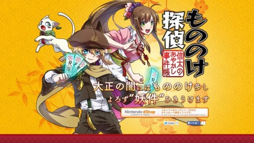 ������#019�Υ���ͥ���/ADV�֤�ΤΤ�õ�� �����Τ��䤫������Ģ�פ�3��26�����ۿ�����