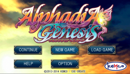 画像ギャラリー No.007のサムネイル画像 / Wii U向けRPG「アルファディア ジェネシス」がニンテンドーeショップで配信に