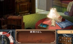 ���������꡼ No.009�Υ���ͥ������ / 3DS���������ڥ�ADV�֥������˥å����ͻ���פ�4��16�����ۿ���������