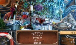 ���������꡼ No.017�Υ���ͥ������ / 3DS���������ڥ�ADV�֥������˥å����ͻ���פ�4��16�����ۿ���������