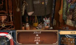 ���������꡼ No.009�Υ���ͥ������ / ���ɥ٥���㡼������֥������˥å����ͻ���פ��˥�ƥ�ɡ�e����åפ��о�