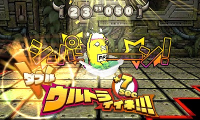 画像集#003のサムネイル/ニンテンドー3DS用ソフト「脱出星人!? デルデルデルデ」が4月30日に配信