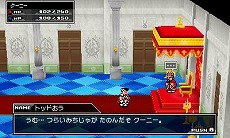 画像集#009のサムネイル/「くにおくん」シリーズの最新作「熱血魔法物語」は4月30日に配信開始