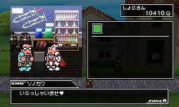 画像集#024のサムネイル/「くにおくん」シリーズの最新作「熱血魔法物語」は4月30日に配信開始