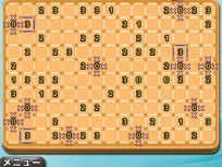 #005Υͥ/SIMPLE DL꡼29ơ׹ͥѥTHE 饤ѥפȯ