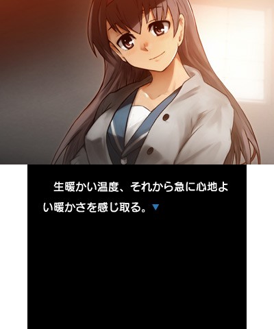 プチノベルシリーズ第7弾「婚儀の六月」の配信が6月25日からスタートプチノベルシリーズ第7弾「婚儀の六月」の配信が6月25日からスタート