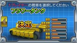 #001Υͥ/3DS֥Ρǥåϵ夫æСפWii U֣ӣСפ730ۿ򳫻