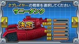 #002Υͥ/3DS֥Ρǥåϵ夫æСפWii U֣ӣСפ730ۿ򳫻