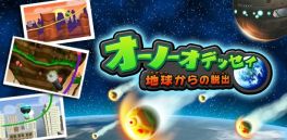 #008Υͥ/3DS֥Ρǥåϵ夫æСפWii U֣ӣСפ730ۿ򳫻