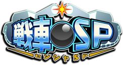 #009Υͥ/3DS֥Ρǥåϵ夫æСפWii U֣ӣСפ730ۿ򳫻