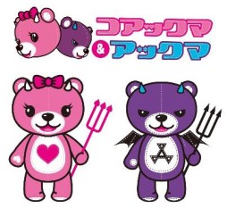 ���������꡼ No.007�Υ���ͥ������ / 3DS����DL���եȡ�CUBIT  ���ܥ��� ���˥� ���������פ��ۿ���������