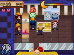 コンビニ経営シミュレーション コンビニドリーム 3ds向けに配信スタート