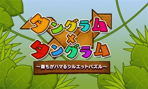 画像ギャラリー No.017のサムネイル画像 / コンビニ経営シミュレーション「コンビニドリーム」，3DS向けに配信スタート