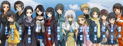 画像ギャラリー No.001のサムネイル画像 / プチノベルシリーズ Vol.12「別離の十一月」の配信が11月19日にスタート