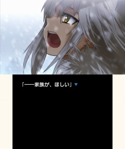 画像ギャラリー No.004のサムネイル画像 / プチノベルシリーズ Vol.12「別離の十一月」の配信が11月19日にスタート