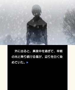画像ギャラリー No.005のサムネイル画像 / プチノベルシリーズ Vol.12「別離の十一月」の配信が11月19日にスタート