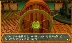 The 密室からの脱出 ふしぎ発見 博物館編 が配信開始