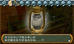 The 密室からの脱出 ふしぎ発見 博物館編 が配信開始