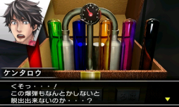 画像集#011のサムネイル/「@SIMPLE DLシリーズ」計9作品が期間限定で半額に。2015年1月7日まで